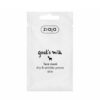 Mascarilla Facial Antiarrugas Leche de Cabra Ziaja 7ml